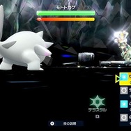 目的地に一直線！爽快感あふれるオープンワールド『ポケモン スカーレット・バイオレット』先行プレイインプレッション