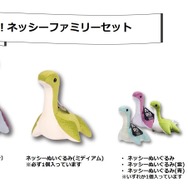 『Apex Legends』のPOP-UP STOREが、11月25日から広島に展開！「ワットソン」ねんどろいどなど新商品も登場