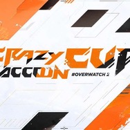 『オーバーウォッチ 2』CRカップとアニメウォチパを楽しもう―新情報も公開される⽇本独占公式配信イベント 「秋桜（コスモス）」が11⽉18⽇（⾦）に開催決定