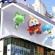 ポケモン - 【新宿西口】楽園をつかみ取れ！Delightオリパ 【一口】 新宿西口】楽園をつかみ取れ！Delightオリパ 【10口】