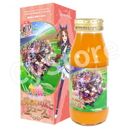 ウマ娘たちにも大好評間違いなし!『ウマ娘』をデザインした「にんじんチップス」「にんじんジュース」が新登場