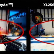 360Hz対応で、より滑らかな映像表現！ベンキューがゲーミングモニター「XL2566K」を発売