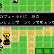 『ハンター×ハンター』ゲーム最大の鬼門を一発クリア!?有名実況者・キヨも唖然とした奇跡の一幕
