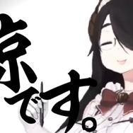 伊東ライフ先生が画像生成AIと『ポケモン』ミリしら対決！？“クジラ爆誕”のカオスな展開へ