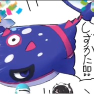 伊東ライフ先生が画像生成AIと『ポケモン』ミリしら対決！？“クジラ爆誕”のカオスな展開へ