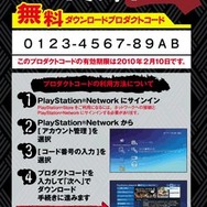 剣闘士 グラディエータービギンズ