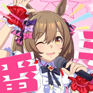 立ち位置ゼロ番！順位は一番！『ウマ娘』声優・大和田仁美の「リアルファル子」すぎる写真が話題に