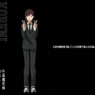 「チェンソーマン」超オドオド系女子・コベニに“デレマスP”がザワザワ!?「コベニィ!」