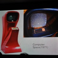 「ゲームニクス論」から考えるiPhone向けゲーム～IGDA日本SIG-iPhone Apps第4回セミナー