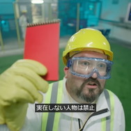 ナイキの新CMに『イナイレ』豪炎寺修也が登場！現実のトッププレイヤーたちと夢の競演