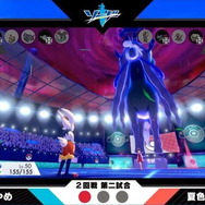 画像は「第1回ホロポケカップ」のものです。