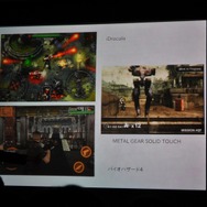 「ゲームニクス論」から考えるiPhone向けゲーム～IGDA日本SIG-iPhone Apps第4回セミナー