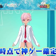 マフィア梶田&中村悠一も興奮!『ドルフィンウェーブ』着せ替え機能が3D美少女ゲームの常識を変える