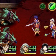 ルナ ～ハーモニー オブ シルバースター～