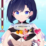 異世界勇者との契約はちょっと過剰なスキンシップで！『おさわり勇者さま』を先行プレイしてみた