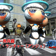 ゆっくりな紹介も！『地球防衛軍4.1 for Nintendo Switch』トレイラー第2弾公開