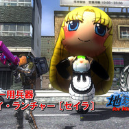 ゆっくりな紹介も！『地球防衛軍4.1 for Nintendo Switch』トレイラー第2弾公開