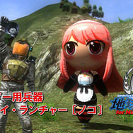 ゆっくりな紹介も！『地球防衛軍4.1 for Nintendo Switch』トレイラー第2弾公開