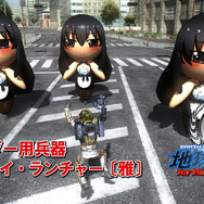 ゆっくりな紹介も！『地球防衛軍4.1 for Nintendo Switch』トレイラー第2弾公開