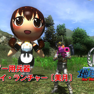 ゆっくりな紹介も！『地球防衛軍4.1 for Nintendo Switch』トレイラー第2弾公開