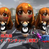 ゆっくりな紹介も！『地球防衛軍4.1 for Nintendo Switch』トレイラー第2弾公開