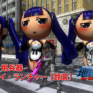 ゆっくりな紹介も！『地球防衛軍4.1 for Nintendo Switch』トレイラー第2弾公開