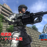 ゆっくりな紹介も！『地球防衛軍4.1 for Nintendo Switch』トレイラー第2弾公開