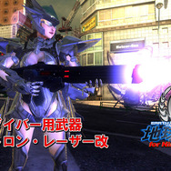 ゆっくりな紹介も！『地球防衛軍4.1 for Nintendo Switch』トレイラー第2弾公開