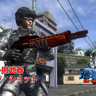 ゆっくりな紹介も！『地球防衛軍4.1 for Nintendo Switch』トレイラー第2弾公開