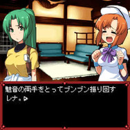 ひぐらしのなく頃に 語咄し編1 リミット