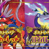 セブン‐イレブンで「ポケモンキャンペーン」が本日18日スタート！ゲーム内アイテムやオリジナルグッズが貰える