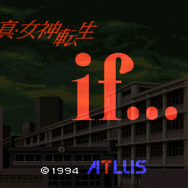 愛されぬ絶望感が魔界を生む…『真・女神転生if』ハザマの嘆きと苦しみ