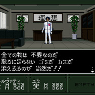 愛されぬ絶望感が魔界を生む…『真・女神転生if』ハザマの嘆きと苦しみ