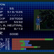 愛されぬ絶望感が魔界を生む…『真・女神転生if』ハザマの嘆きと苦しみ