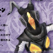 目指せ最強の「ゼットン」ブリーダー！『ウルトラ怪獣モンスターファーム』でファンの考察が立証される？