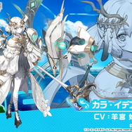 これがYostarの思い描く「ライザ」だ！太ももにも注目の『アズレン』×『ライザのアトリエ』コラボキャラ公開