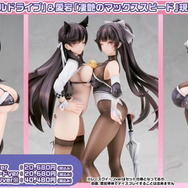 これがYostarの思い描く「ライザ」だ！太ももにも注目の『アズレン』×『ライザのアトリエ』コラボキャラ公開