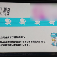 『ポケモン スカーレット・バイオレット』の“外箱”がエモい！「これから冒険に出るきみたちへ」から始まるメッセージが、効果ばつぐん