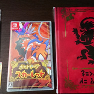 『ポケモン スカーレット・バイオレット』の“外箱”がエモい！「これから冒険に出るきみたちへ」から始まるメッセージが、効果ばつぐん