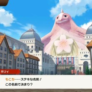 ホロライブの先輩をバシバシ教育！？『ウルトラ怪獣モンスターファーム』沙花叉クロヱの育成に感動…