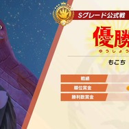 ホロライブの先輩をバシバシ教育！？『ウルトラ怪獣モンスターファーム』沙花叉クロヱの育成に感動…