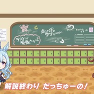 ついにボイス付き「だっちゅーの」解禁!?『ウマ娘』マルゼンスキーが伝説のギャグ披露