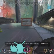 人気配信者が“お尻”で大激論！？「にじさんじ」勇気ちひろが愛すべき師匠・すももに贈った一言は…