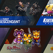 【G-STAR 2022】Nexon、4年ぶりの「G-STAR 2022」オフライン出展。AAA規模の共闘シューターなど、挑戦的な新作が試遊ブースに登場