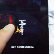 【G-STAR 2022】Nexon、4年ぶりの「G-STAR 2022」オフライン出展。AAA規模の共闘シューターなど、挑戦的な新作が試遊ブースに登場