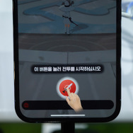 【G-STAR 2022】Nexon、4年ぶりの「G-STAR 2022」オフライン出展。AAA規模の共闘シューターなど、挑戦的な新作が試遊ブースに登場