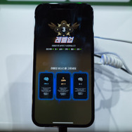 【G-STAR 2022】Nexon、4年ぶりの「G-STAR 2022」オフライン出展。AAA規模の共闘シューターなど、挑戦的な新作が試遊ブースに登場