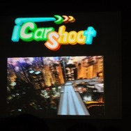 iPhoneのインターフェイスを活かすゲームデザイン~IGDA日本SIG-iPhone Apps第4階セミナー