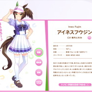 『ウマ娘』にも出演、声優・嶺内ともみさんが今年いっぱいで声優業を廃業へ―「アイネスフウジン」「UMP45」などを担当