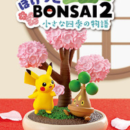 「ポケモン」たちが盆栽風フィギュアに!「ピカチュウ&ウソハチ」など、どれも可愛い全6種類